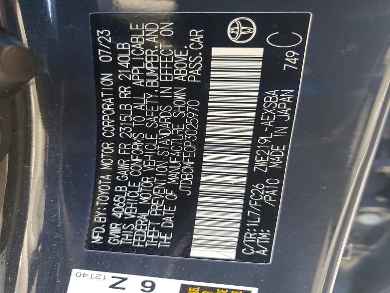 2023 Toyota Corolla Hybrid se