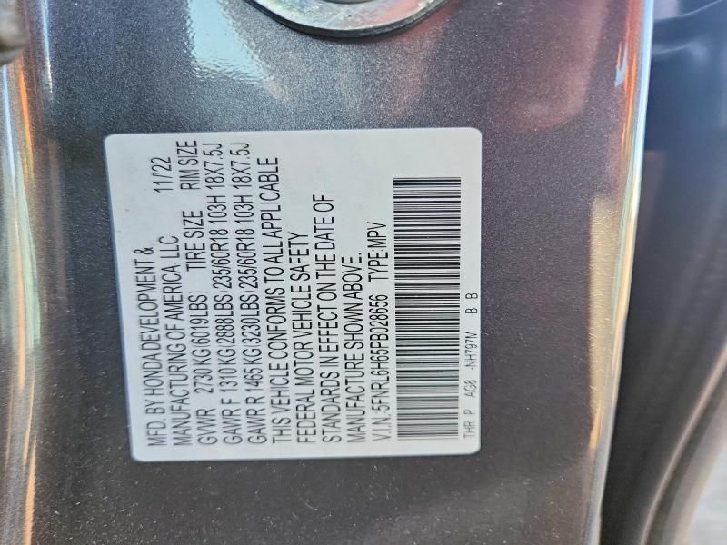 2023 Honda Odyssey exl