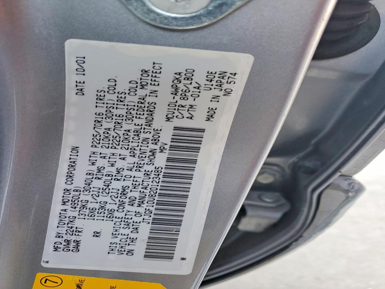 2002 Lexus Rx 300 Base