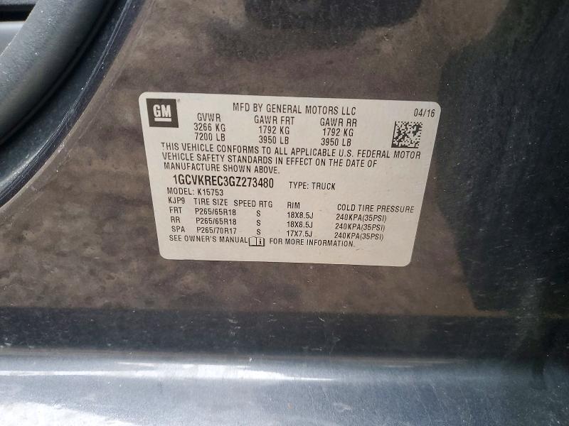 2016 Chevrolet Silverado K1500 lt