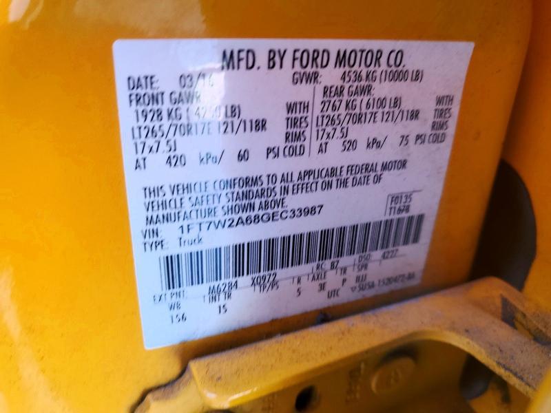 2016 Ford F250 Super Duty