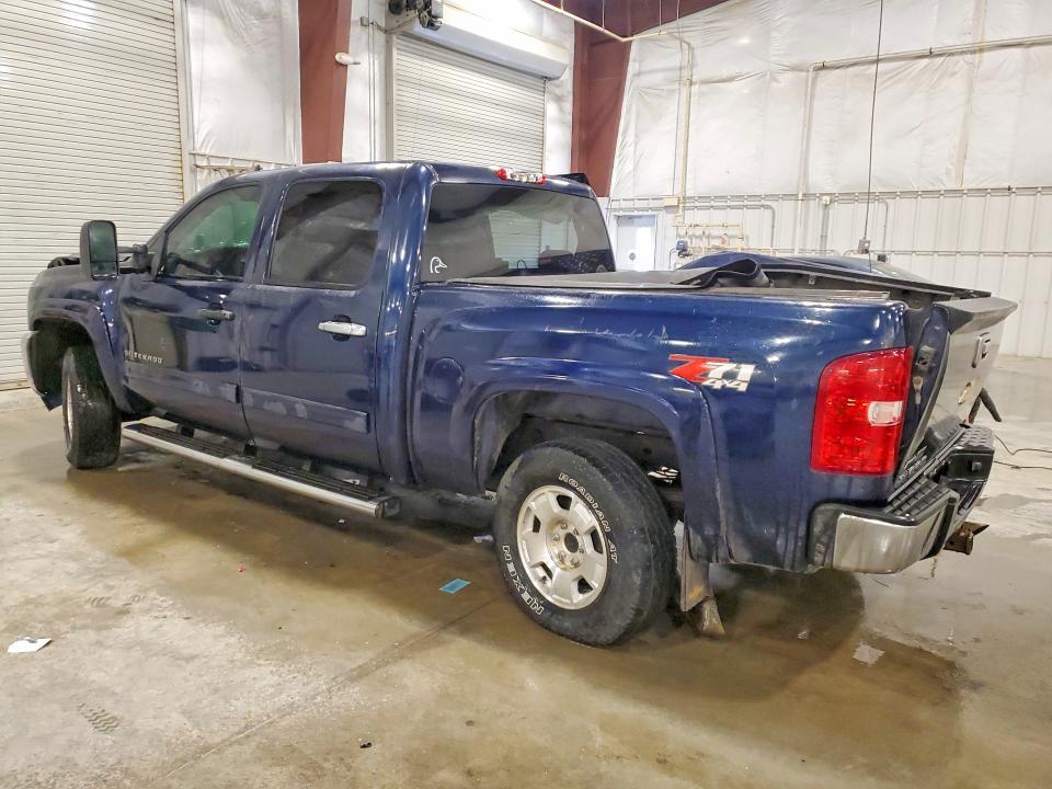 2012 Chevrolet Silverado K1500 LT