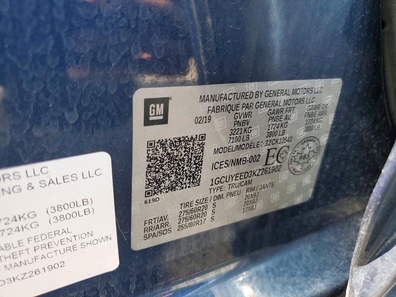 2019 Chevrolet Silverado K1500 rst