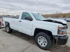 2017 Chevrolet Silverado K1500