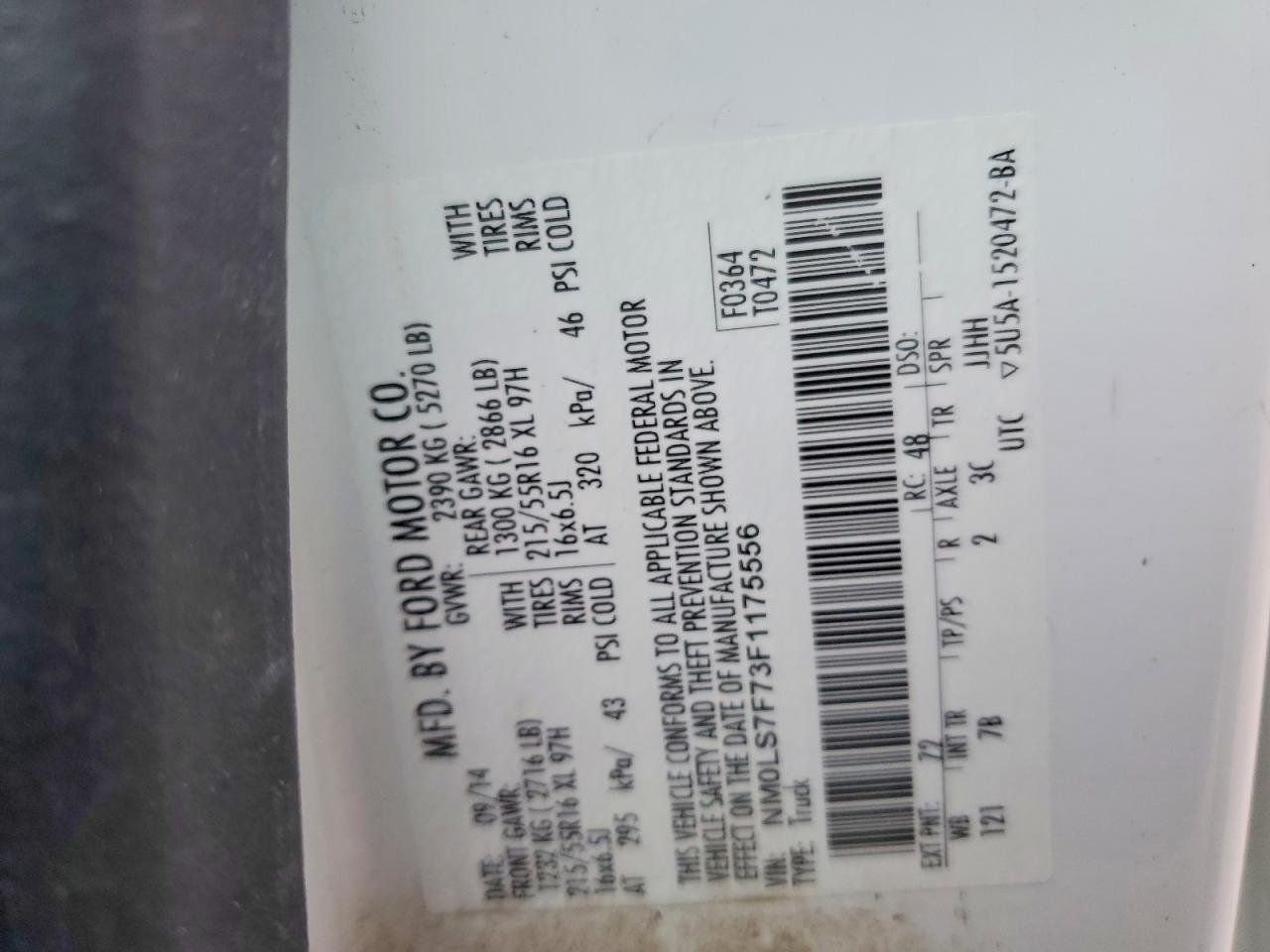 2015 Ford Transit Connect xlt