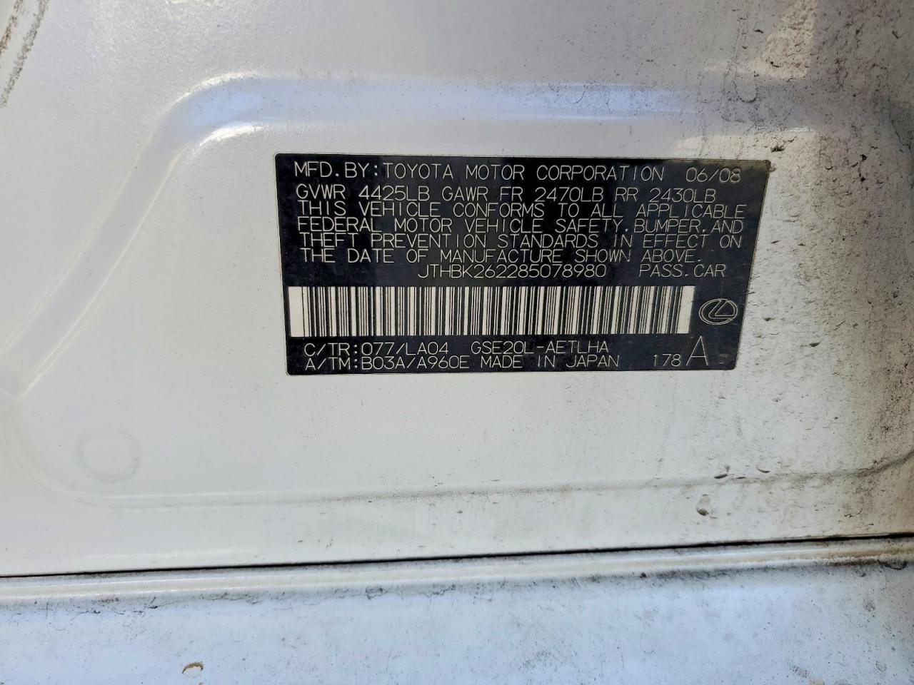 2008 Lexus Is 250 Base