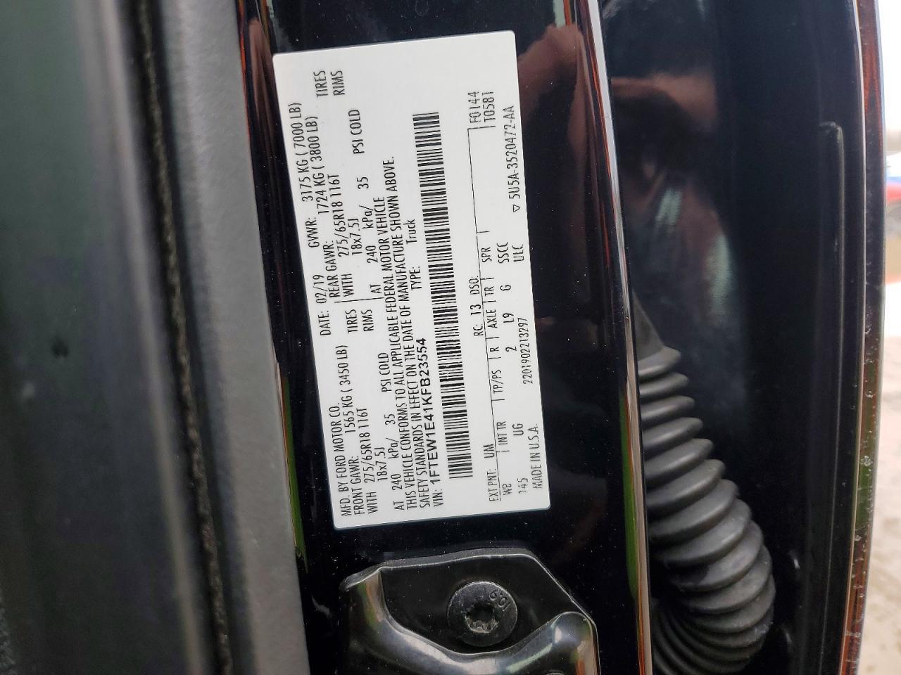 2019 Ford F150 Supercrew