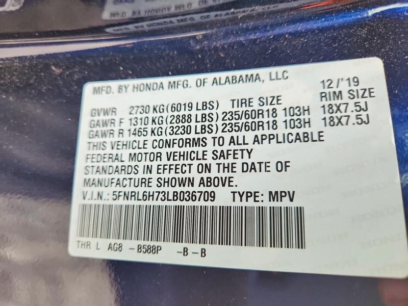 2020 Honda Odyssey exl
