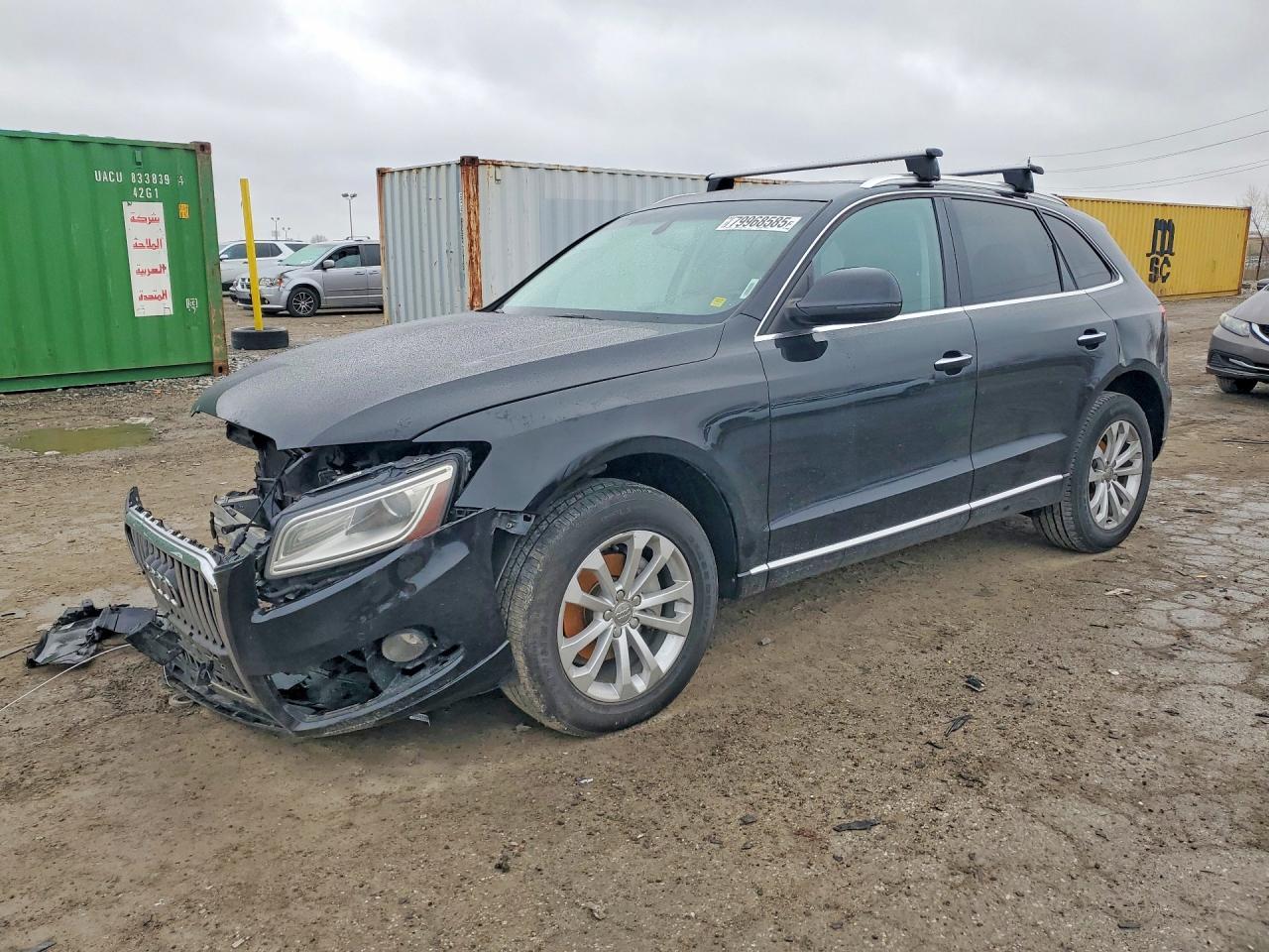 2015 Audi Q5 Premium Plus
