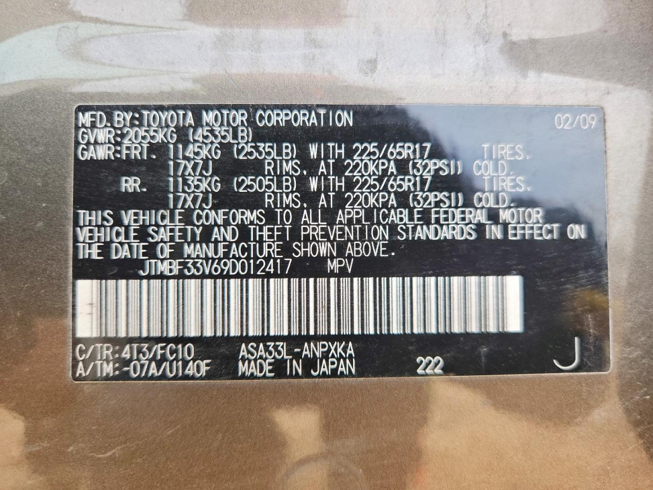 2009 Toyota Rav4 Base