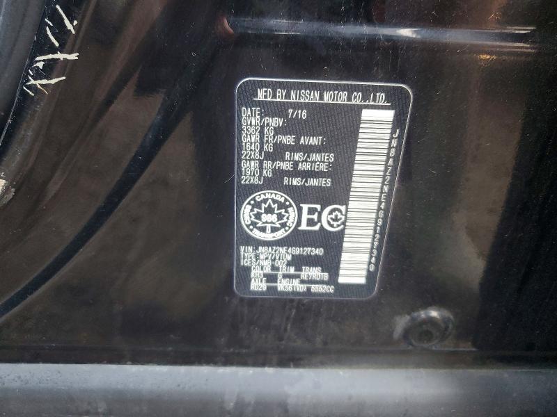 2016 Infiniti Qx80 Base