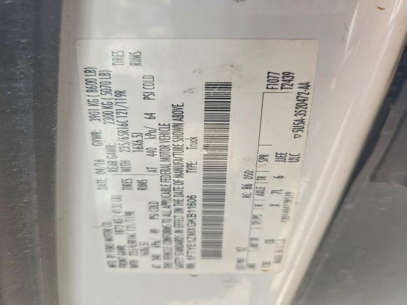 2016 Ford Transit T-150