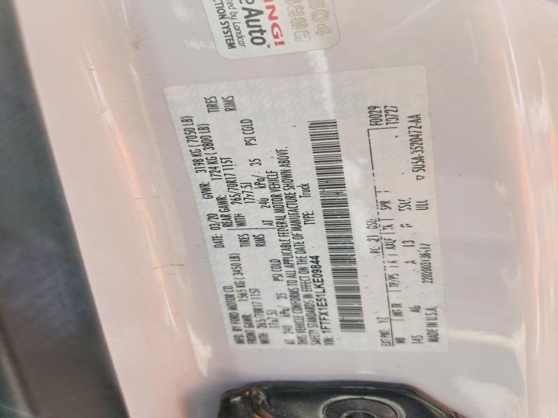 2020 Ford F150 Super Cab