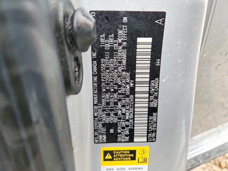 2013 Lexus Rx 350 Base