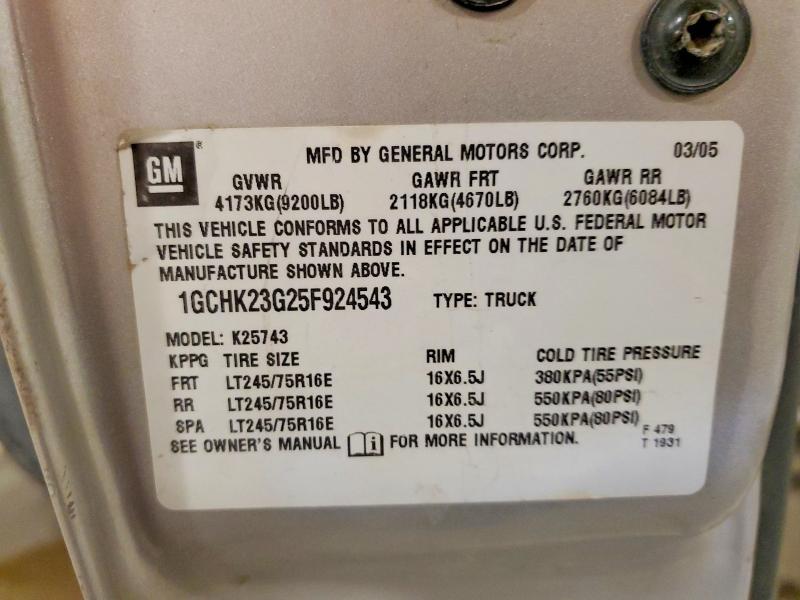 2005 Chevrolet Silverado K2500 Heavy Duty