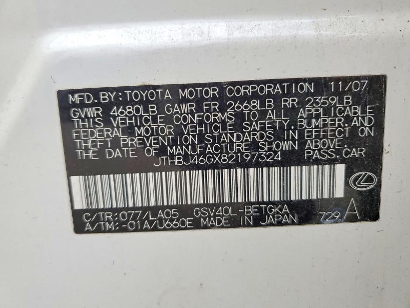 2008 Lexus Es 350 Base