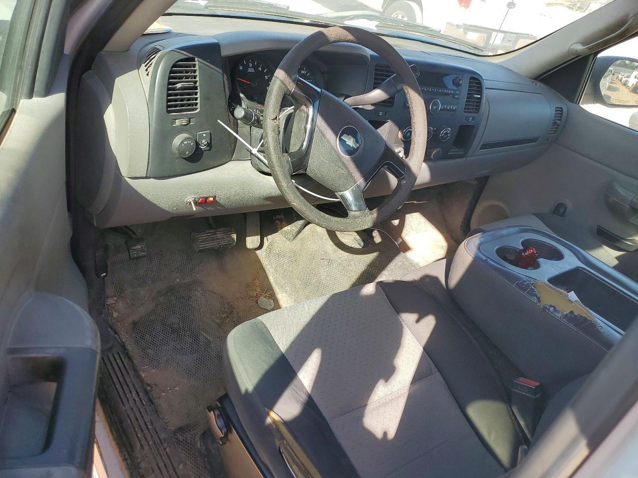 2008 Chevrolet Silverado C1500