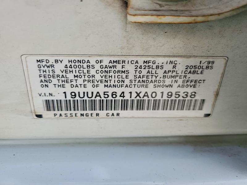 1999 Acura 3.2tl
