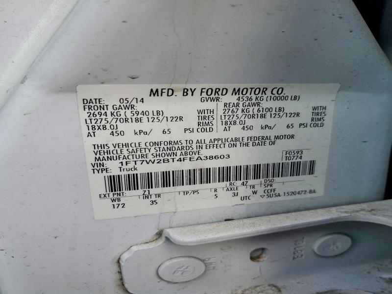 2015 Ford F250 Super Duty