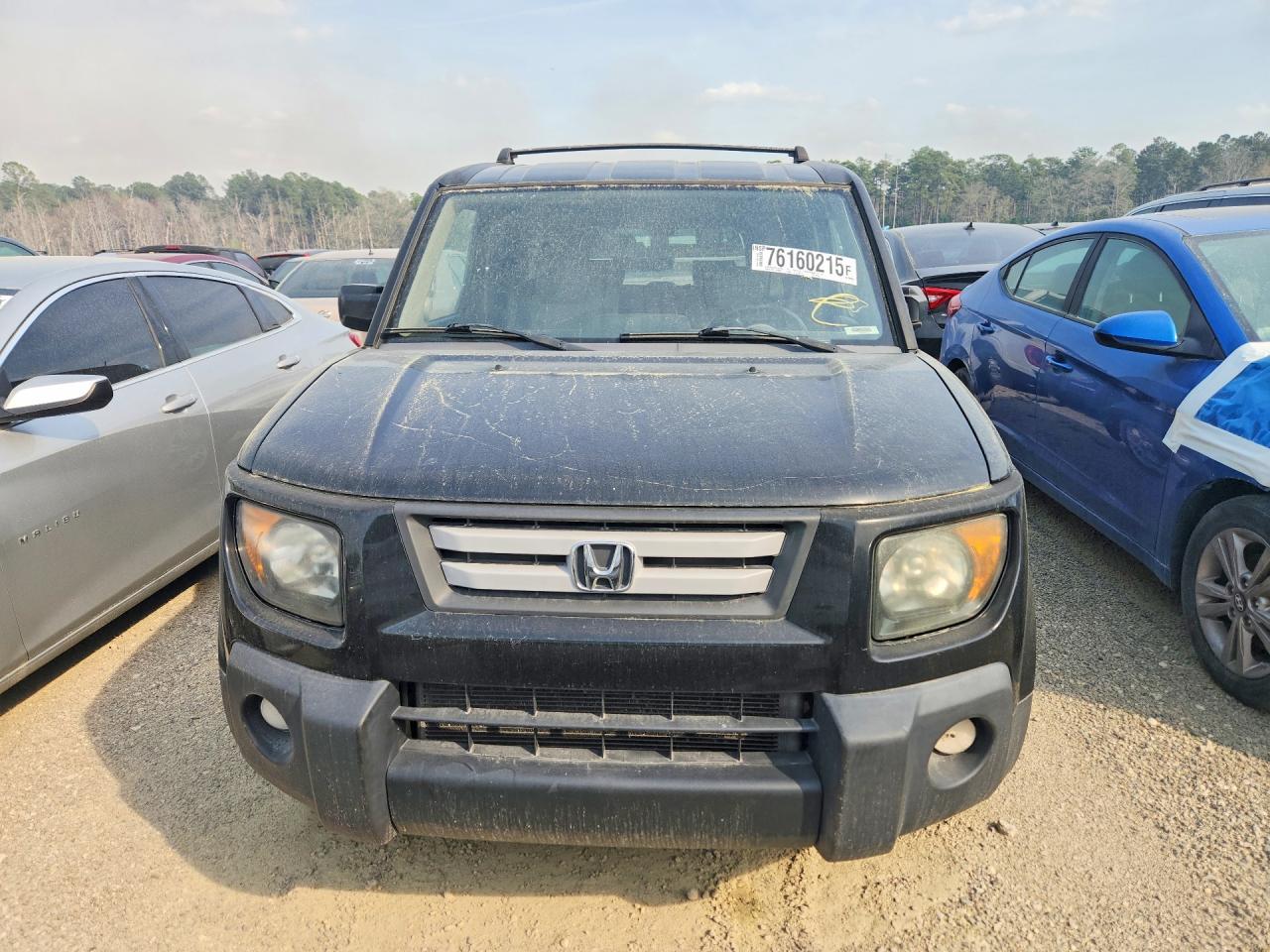 2008 Honda Element ex