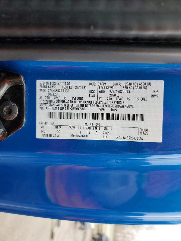 2019 Ford F150 Super Cab