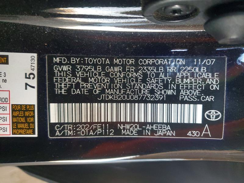 2008 Toyota Prius Base