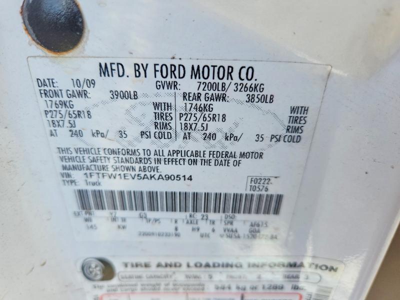 2010 Ford F150 Supercrew