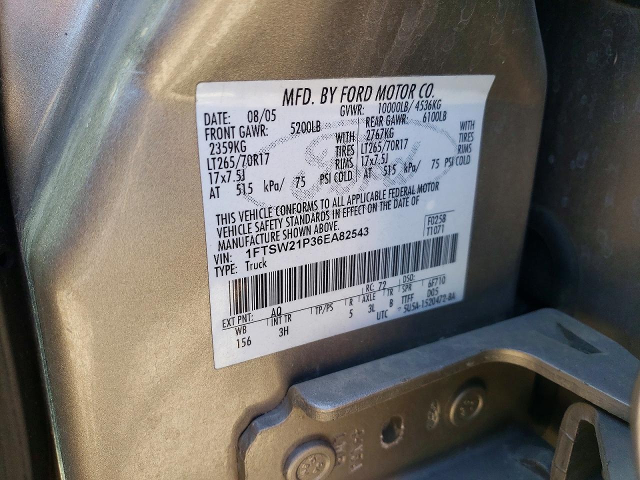 2006 Ford F250 Super Duty