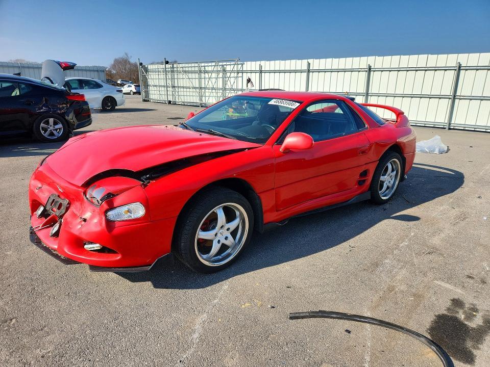 1997 Mitsubishi 3000 gt sl
