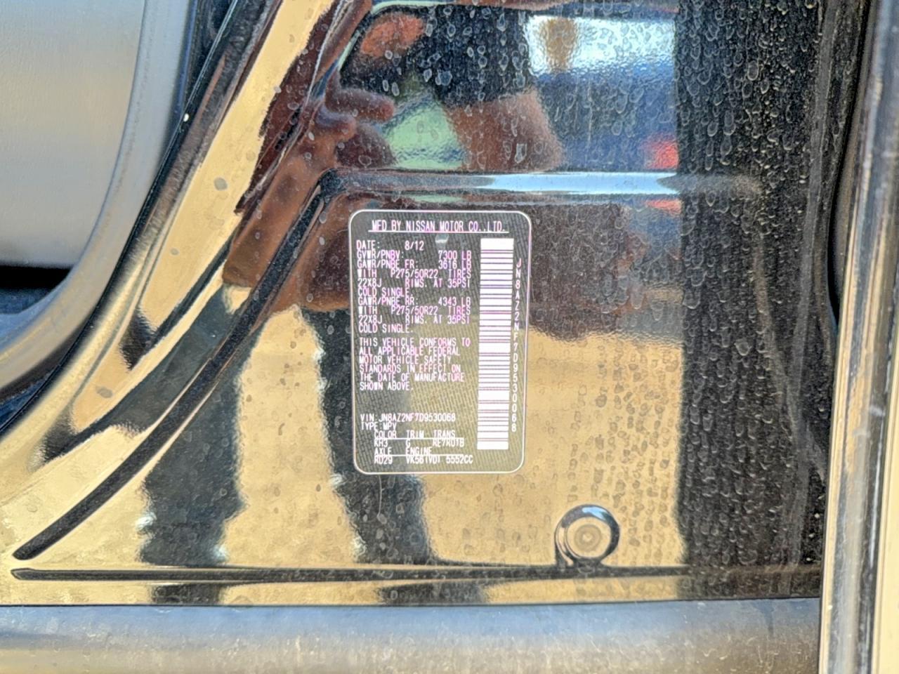 2013 Infiniti Qx56 Base