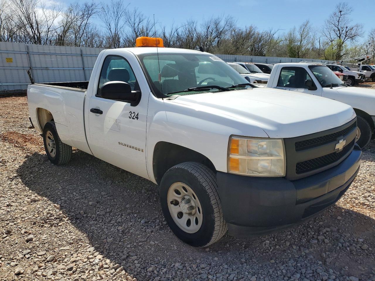 2008 Chevrolet Silverado C1500