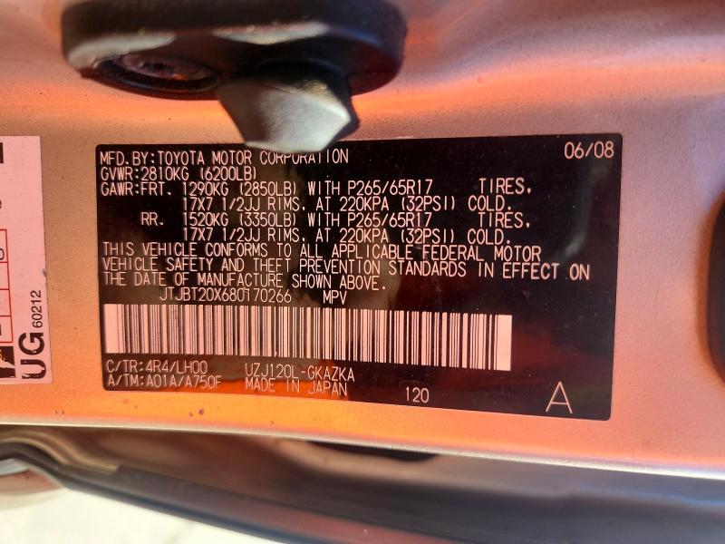 2008 Lexus Gx 470 Base