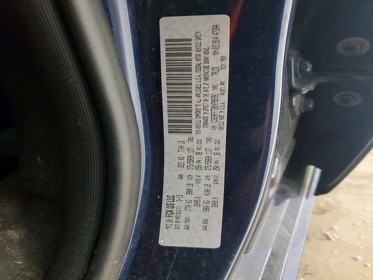 2019 Dodge RAM 1500 BIG Horn