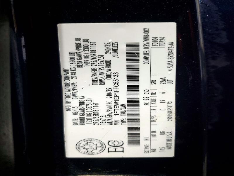 2015 Ford F150 Supercrew