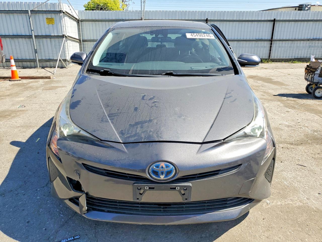 2017 Toyota Prius Three