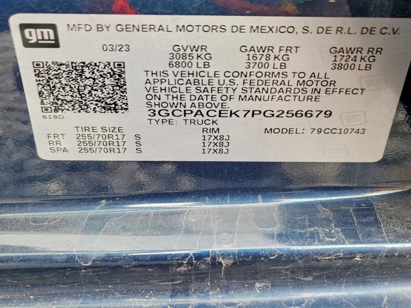 2023 Chevrolet Silverado C1500 LT