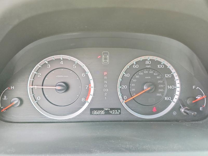 2012 Honda Accord exl