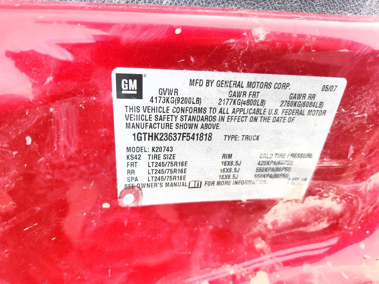 2007 GMC Sierra K2500 Heavy Duty