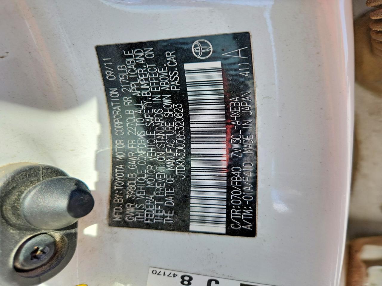 2011 Toyota Prius Three