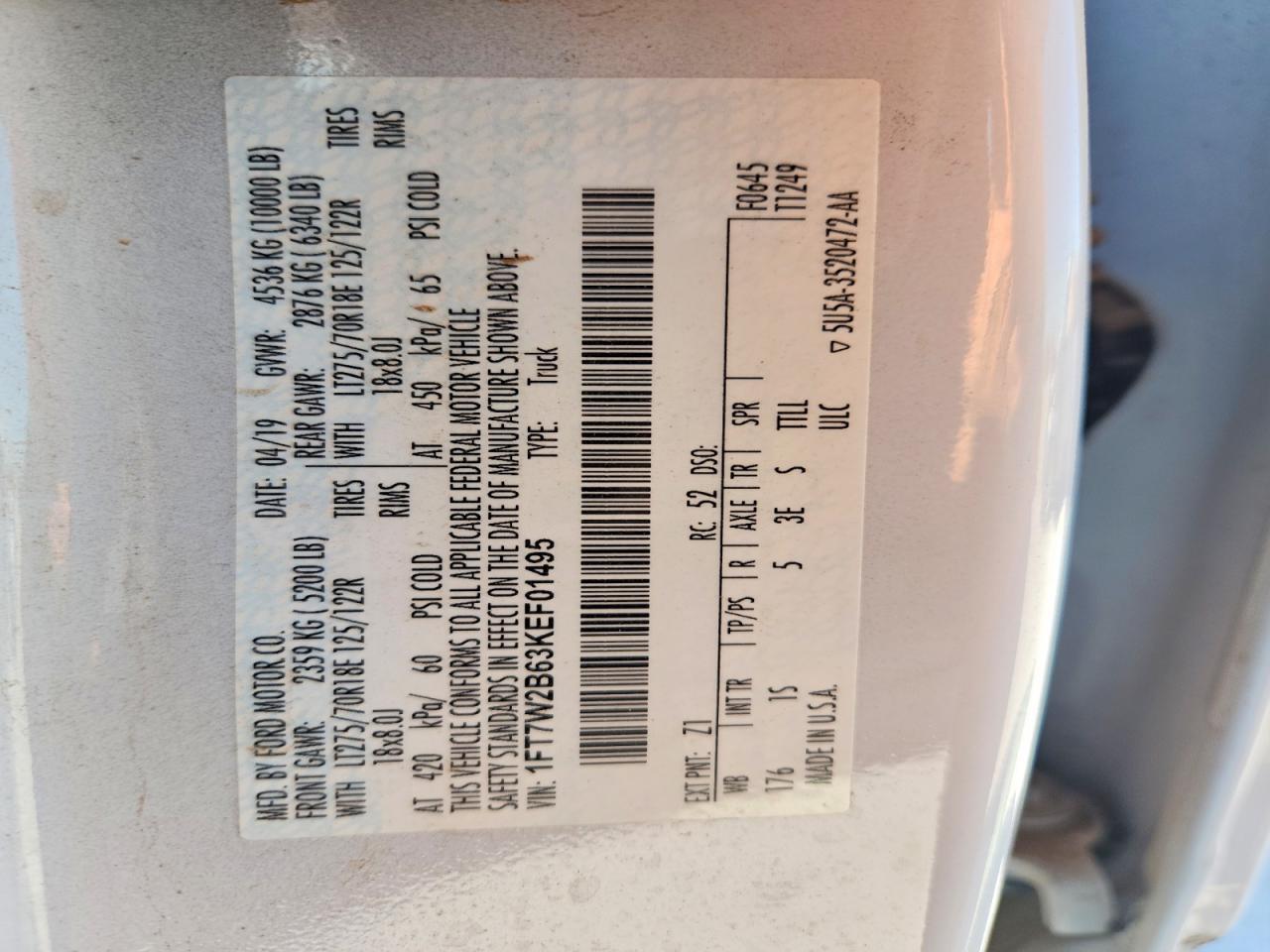 2019 Ford F250 Super Duty