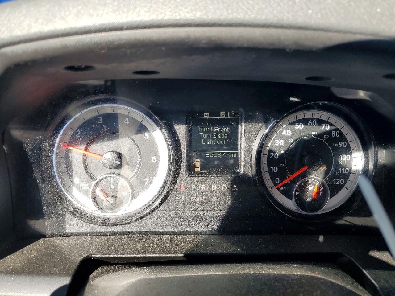 2017 Dodge RAM 1500 ST