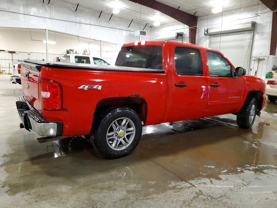 2011 Chevrolet Silverado K1500 Hybrid