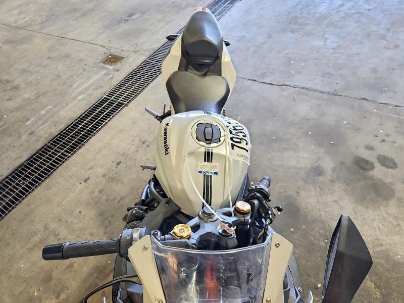 2025 Kawasaki ZX400 S