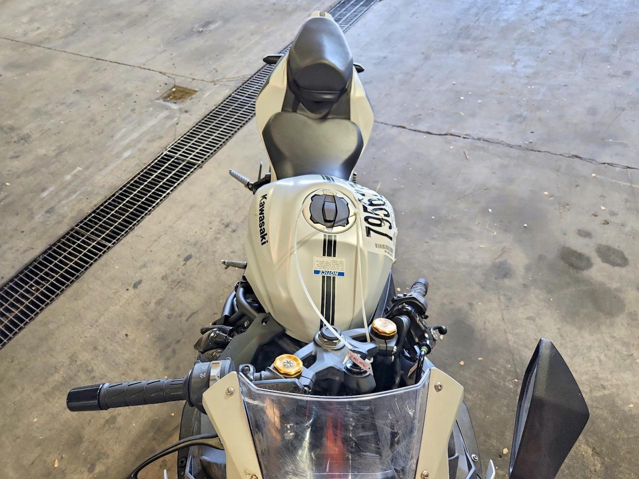 2025 Kawasaki ZX400 S