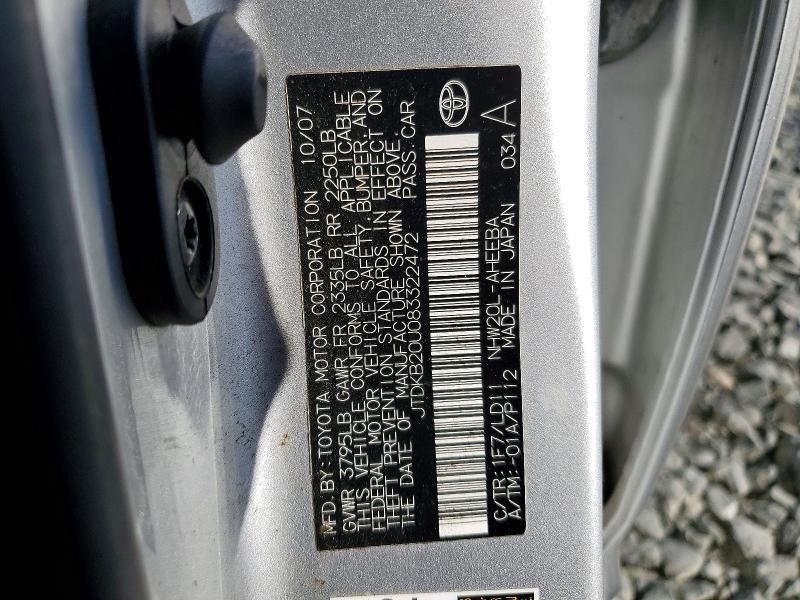 2008 Toyota Prius Base
