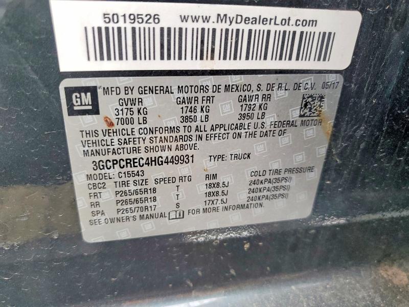 2017 Chevrolet Silverado C1500 LT