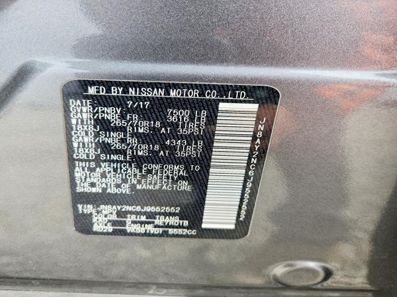 2018 Nissan Armada sv