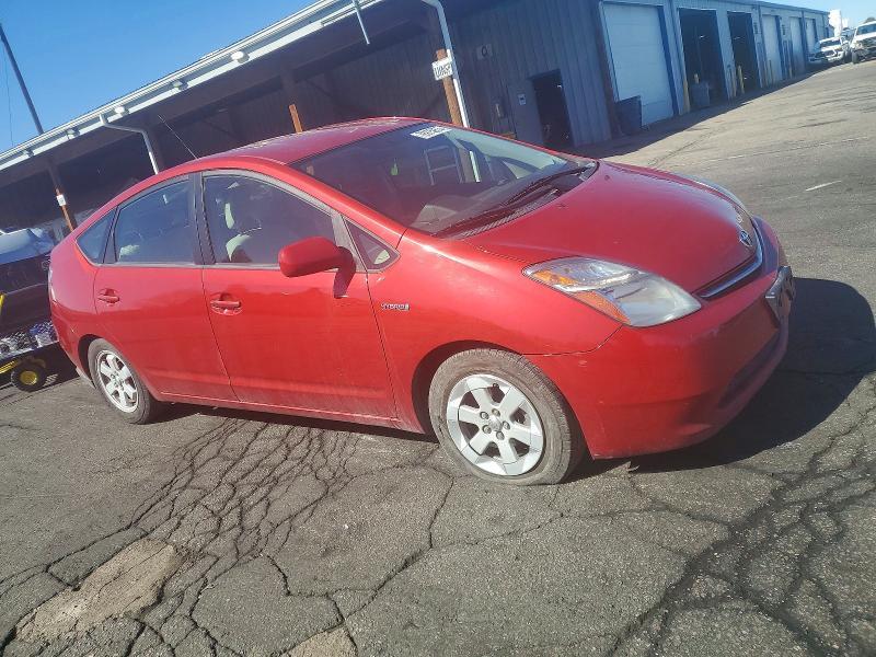 2008 Toyota Prius Base