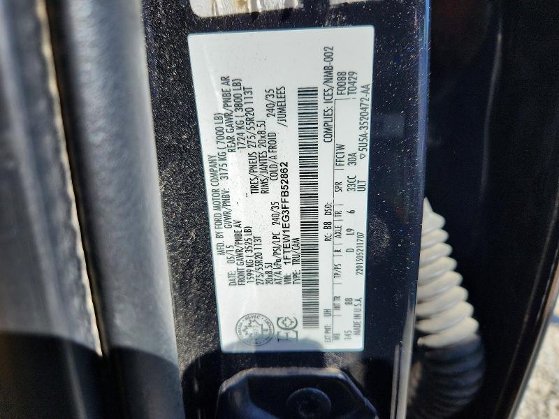 2015 Ford F150 Supercrew