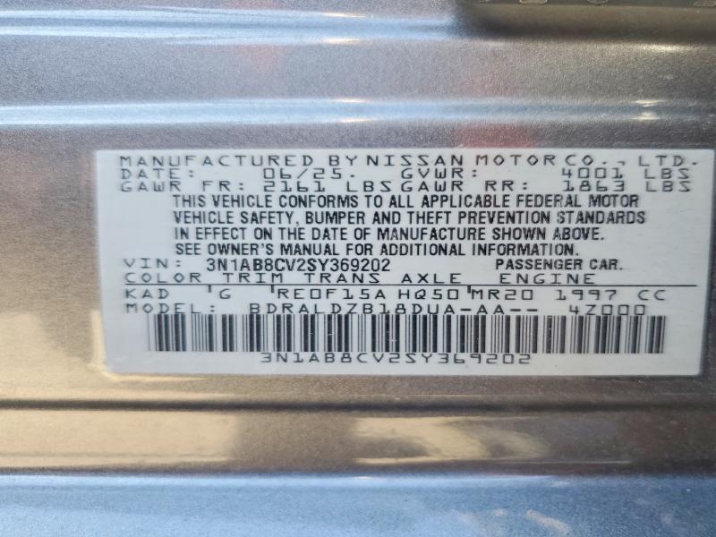 2025 Nissan Sentra sv